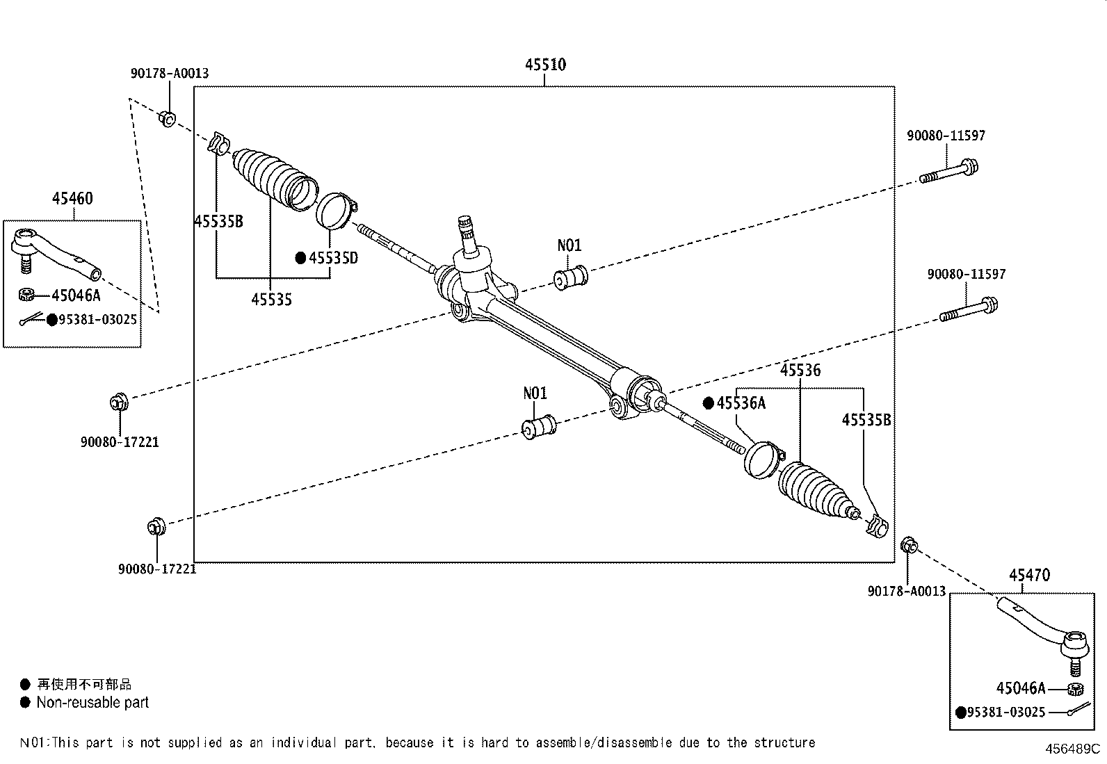 90080-17220 NUT, CASTLE(FOR TIE ROD END) product image