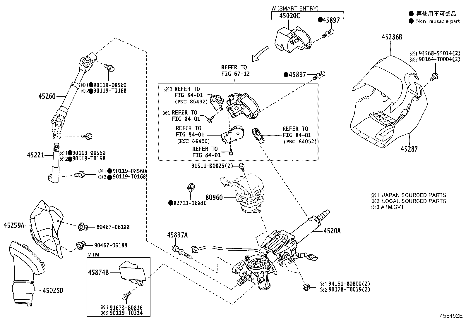 45260-02230 SHAFT ASSY, STEERING INTERMEDIATE, NO.2 product image