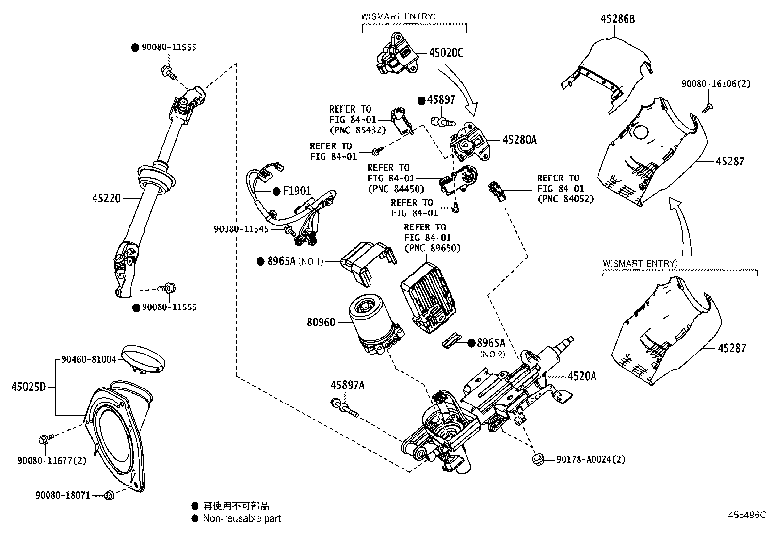 45220-0E080 SHAFT ASSY, STEERING INTERMEDIATE product image