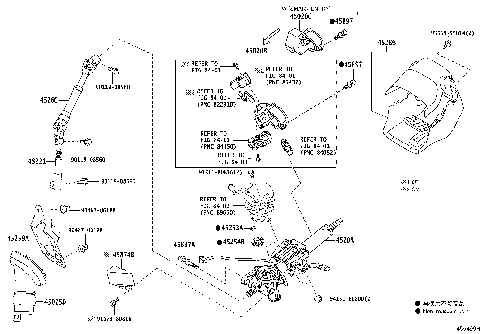 4520A-02130 COLUMN SUB-ASSY, ELECTRIC POWER STEERING product image