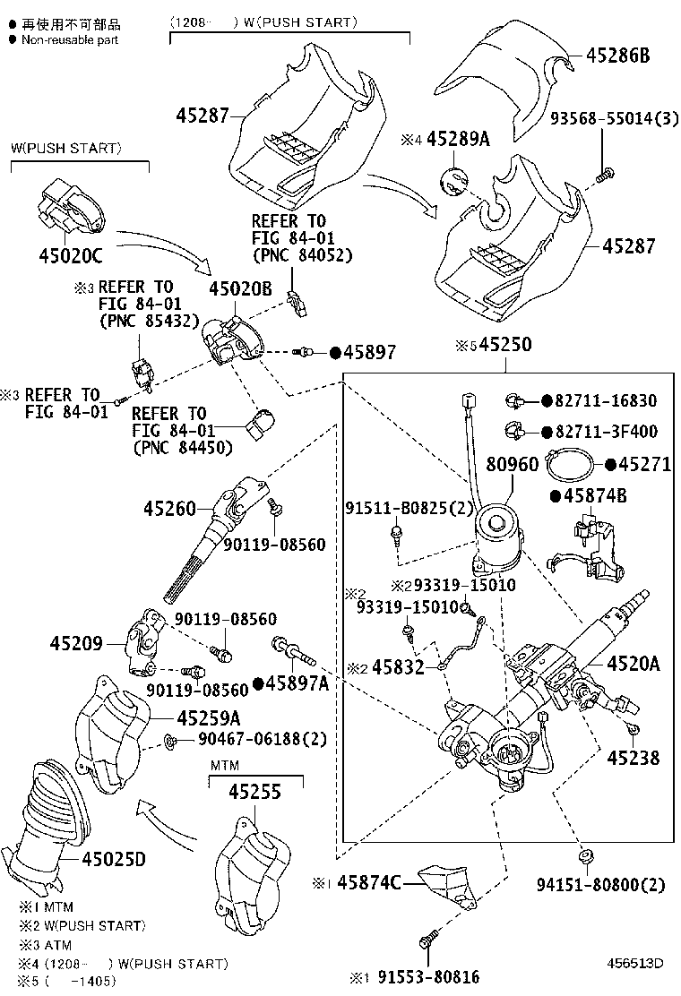 45250-52834 COLUMN ASSY, STEERING product image