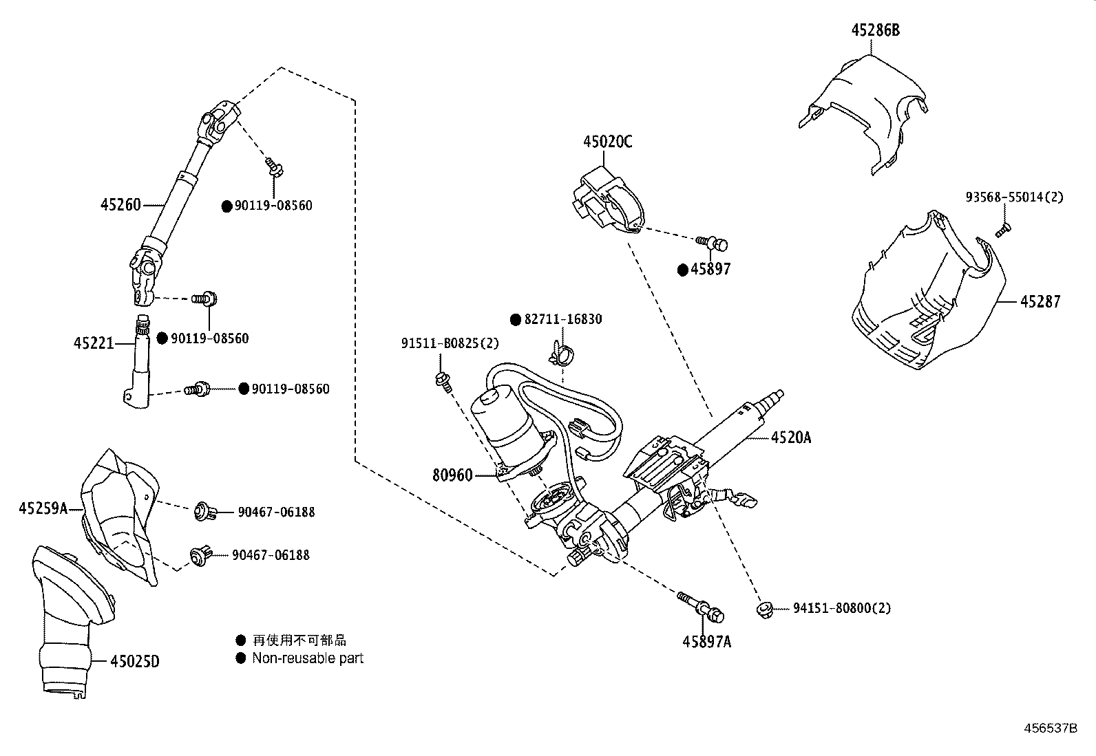 80960-02130 MOTOR ASSY, POWER STEERING product image