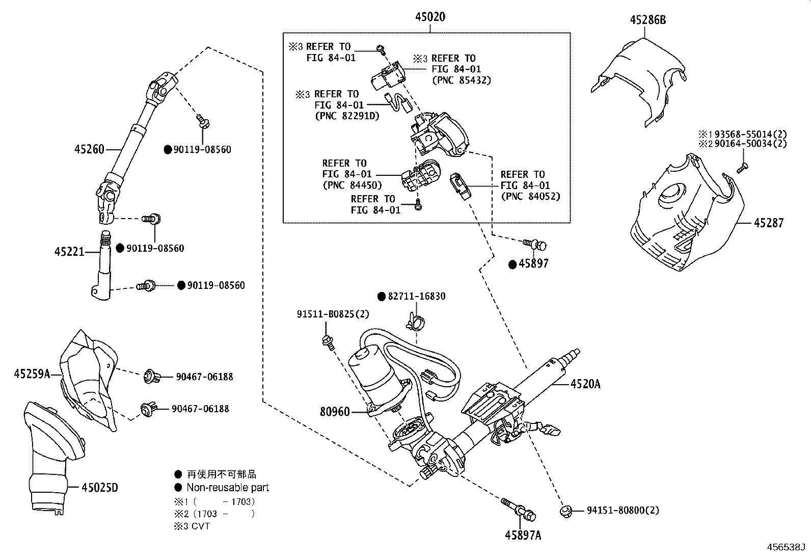 80960-02130 MOTOR ASSY, POWER STEERING product image
