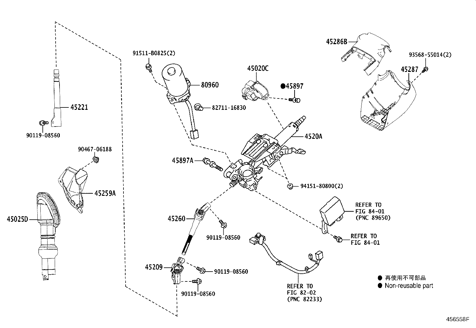 45209-28070 YOKE SUB-ASSY, STEERING SLIDING product image