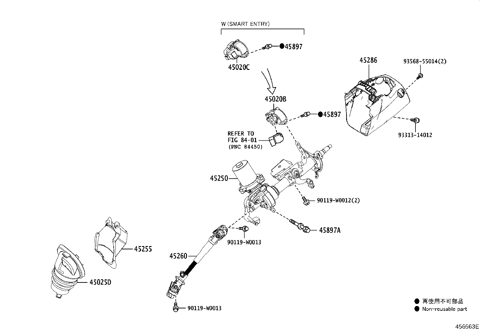 45260-0H030 SHAFT ASSY, STEERING INTERMEDIATE, NO.2 product image