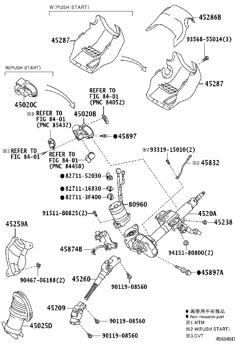 45250-52834 COLUMN ASSY, STEERING product image
