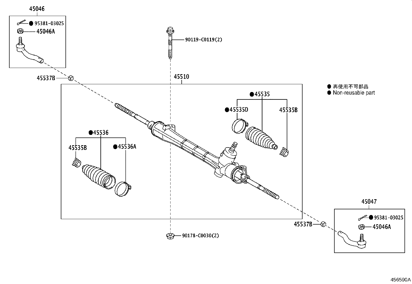 45510-02680 GEAR ASSY, STEERING product image