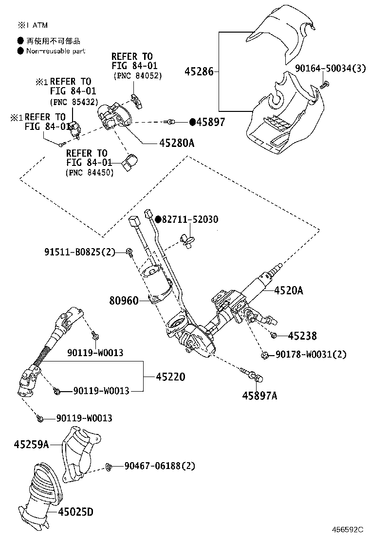 Thumbnail 2 for 45025-0D062