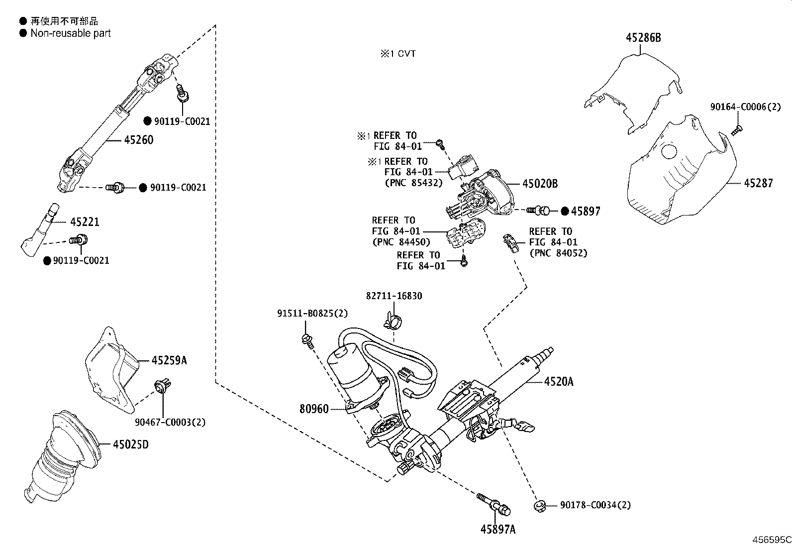 45024-02090-C0 COVER, STEERING COLUMN, LWR product image