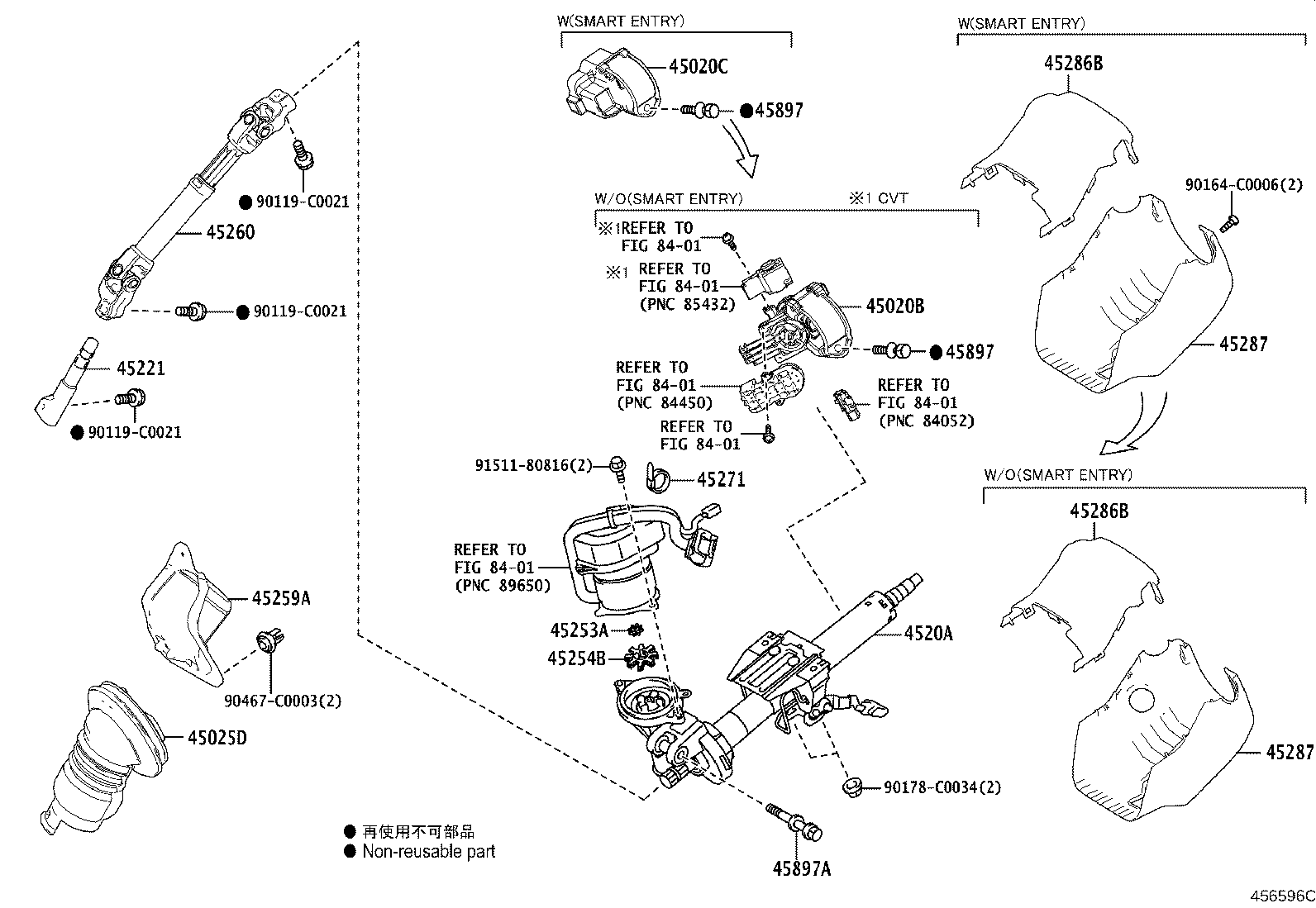 45024-02090-C0 COVER, STEERING COLUMN, LWR product image