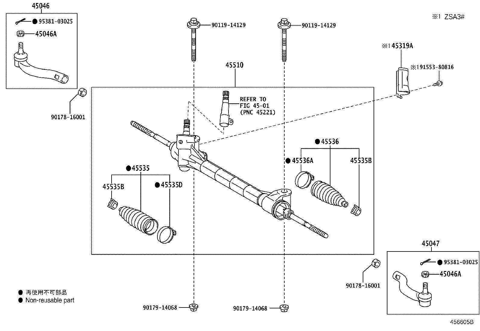 45319-42010 INSULATOR, STEERING GEAR HEAT product image