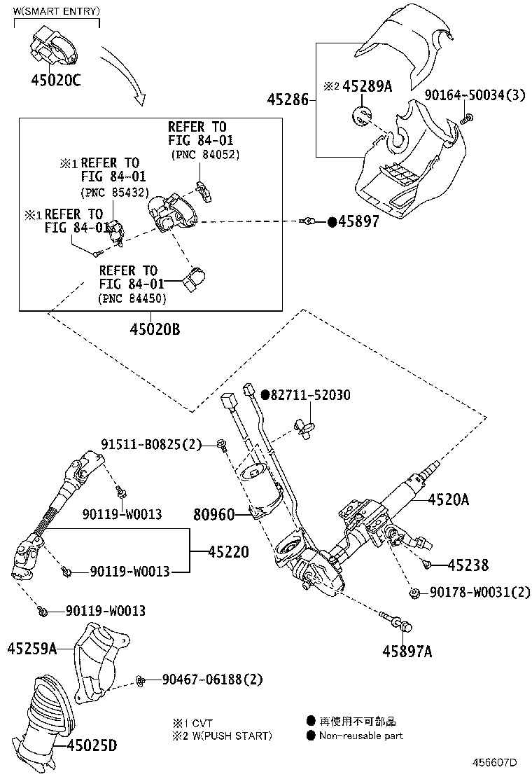 4520A-0D071 COLUMN SUB-ASSY, ELECTRIC POWER STEERING product image