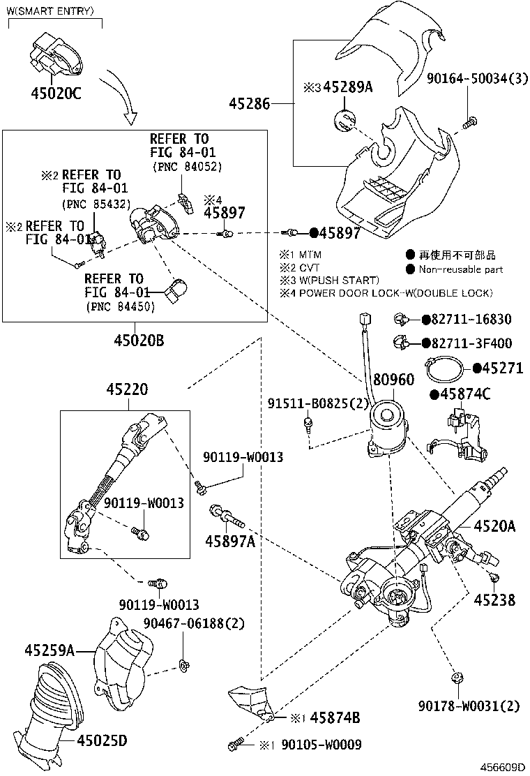 4520A-0D071 COLUMN SUB-ASSY, ELECTRIC POWER STEERING product image