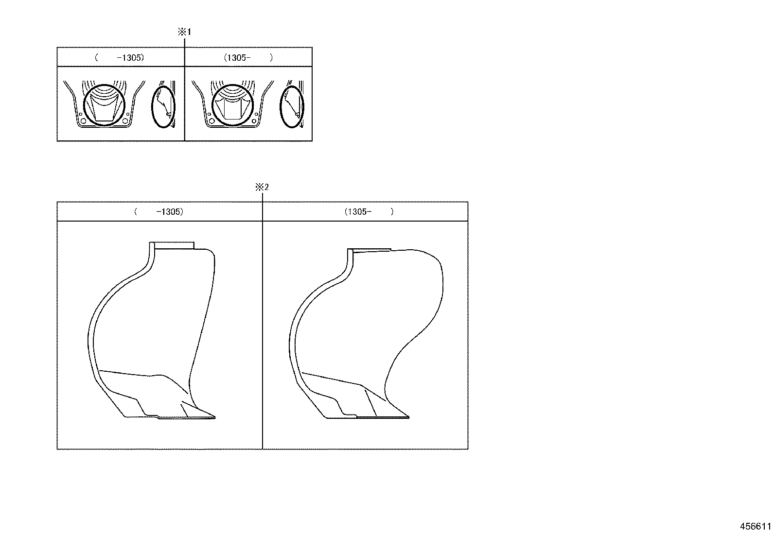 45280-58010 BRACKET, STEERING COLUMN, UPPER product image