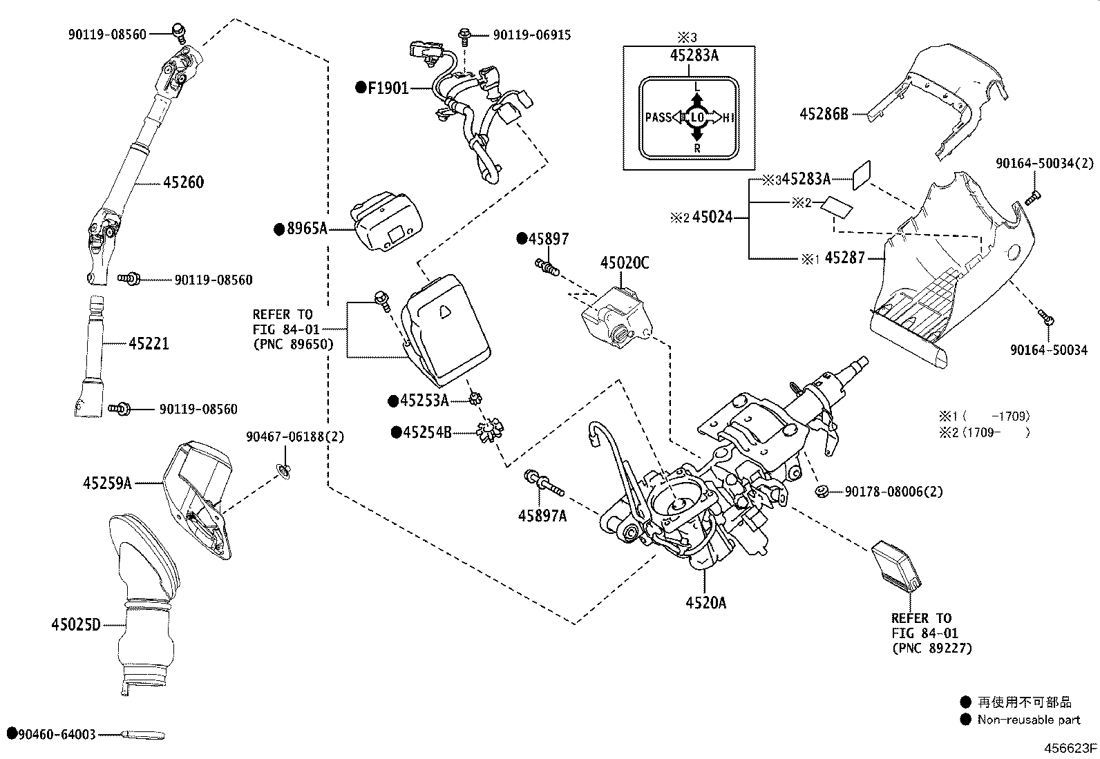 45024-78040-C0 COVER SUB-ASSY, STEERING COLUMN, LOWER product image