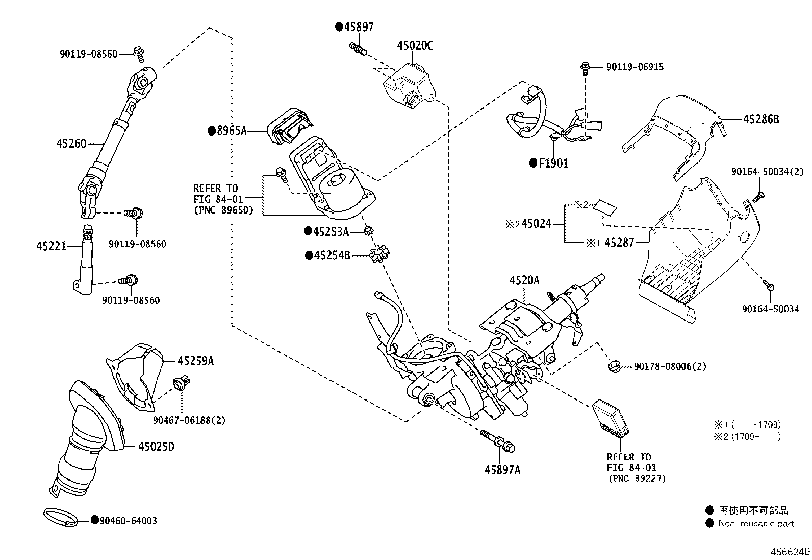 Toyota 45025-42080 COVER SUB-ASSY, STEERING COLUMN HOLE, NO.1