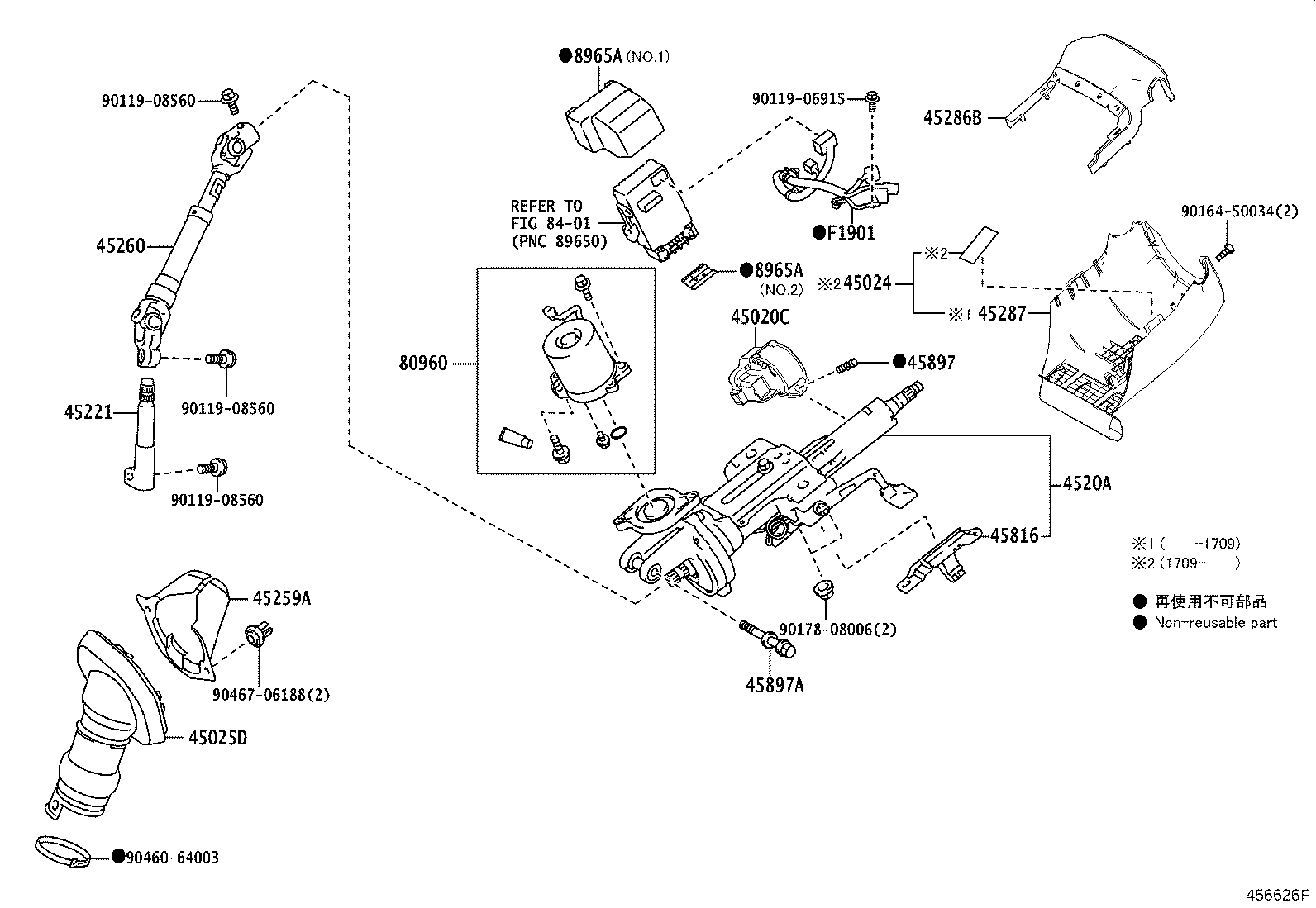 Thumbnail 2 for 45025-42080