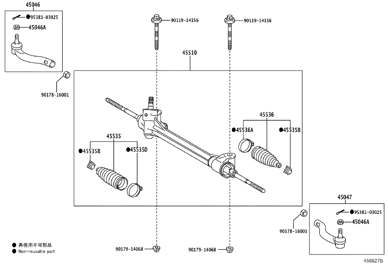 45510-48060 GEAR ASSY, STEERING product image