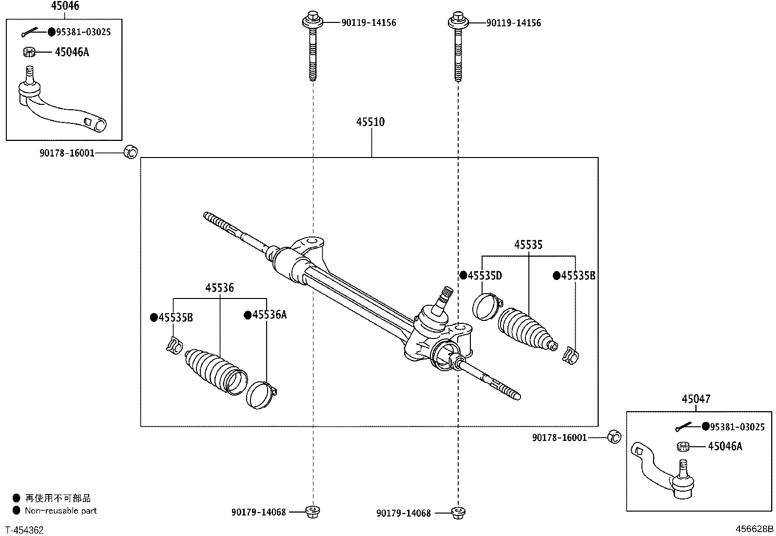 Toyota 45538-42010 CLAMP(FOR STEERING RACK BOOT NO.1)