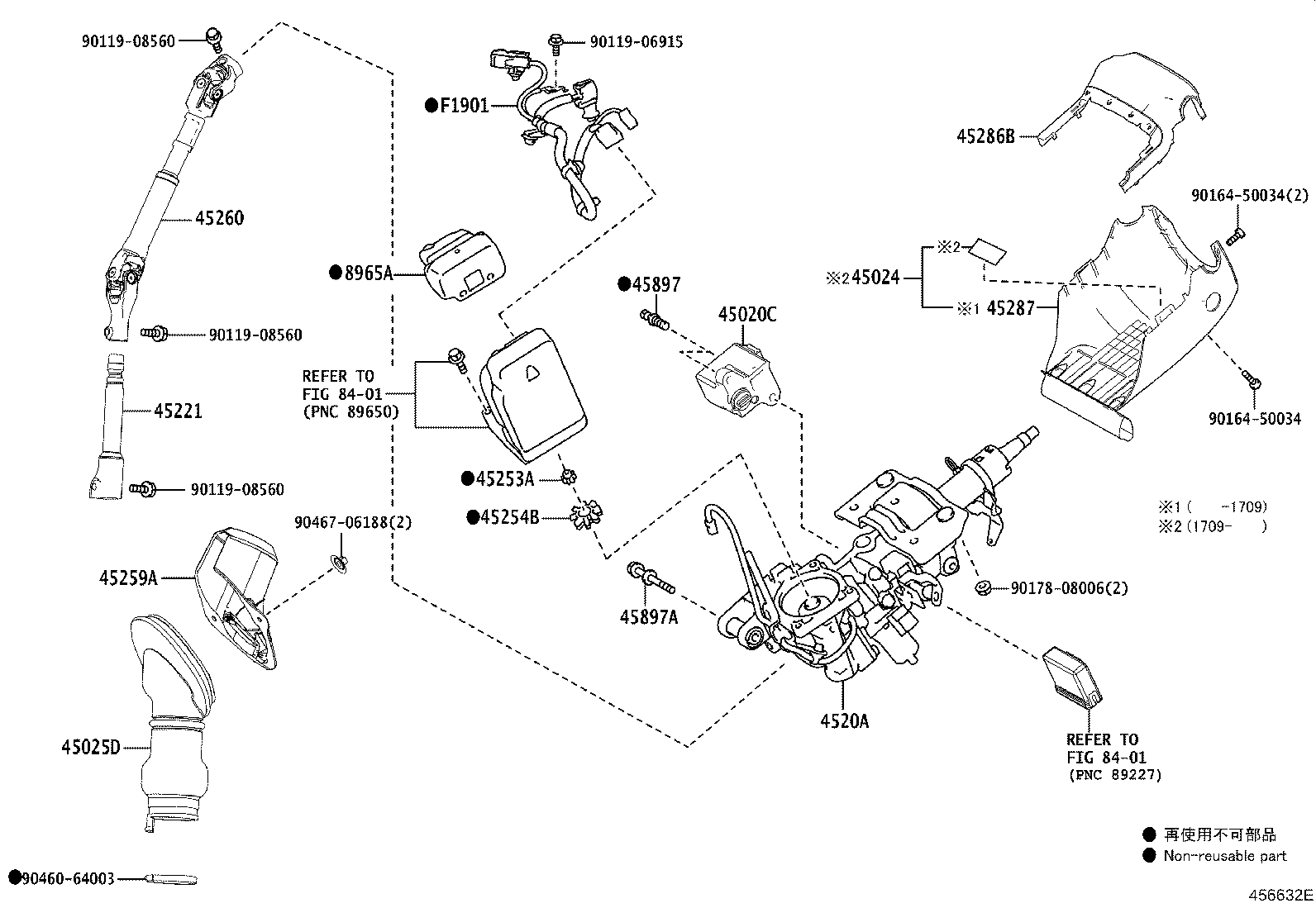 45260-42100 SHAFT ASSY, STEERING INTERMEDIATE, NO.2 product image