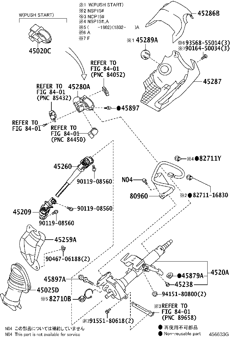 Thumbnail 4 for 82711-1E370