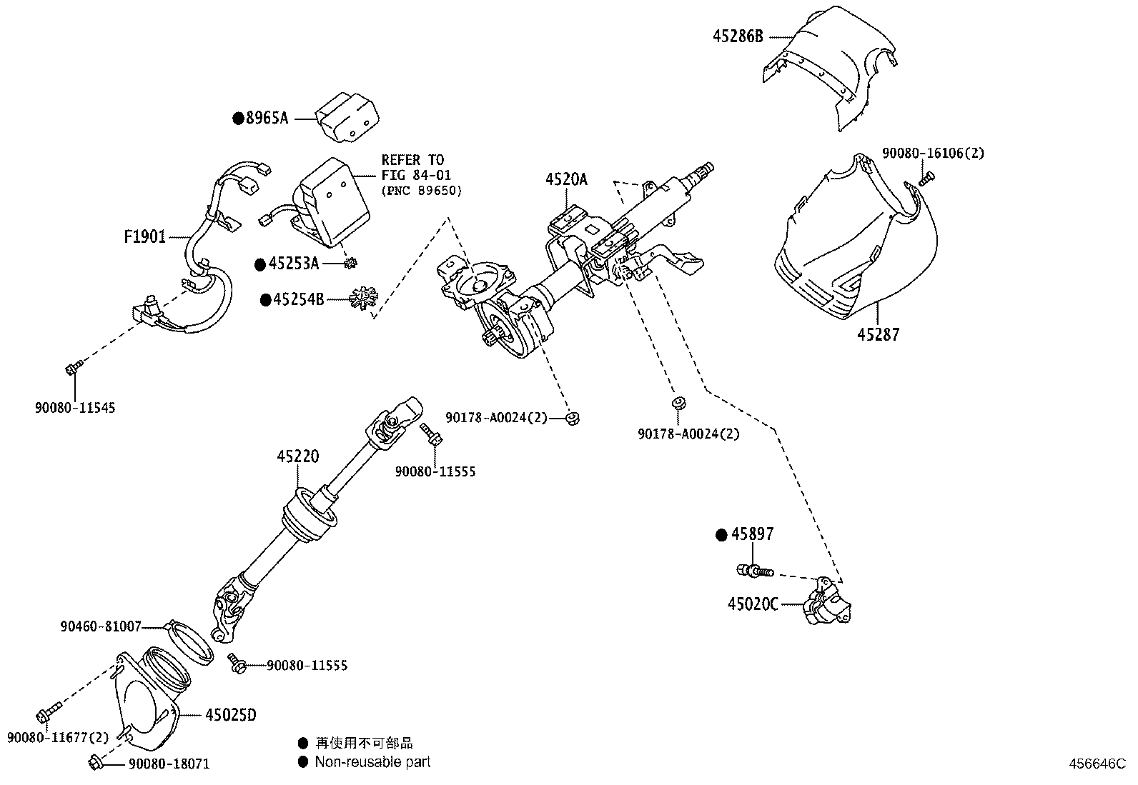 45220-06150 SHAFT ASSY, STEERING INTERMEDIATE product image