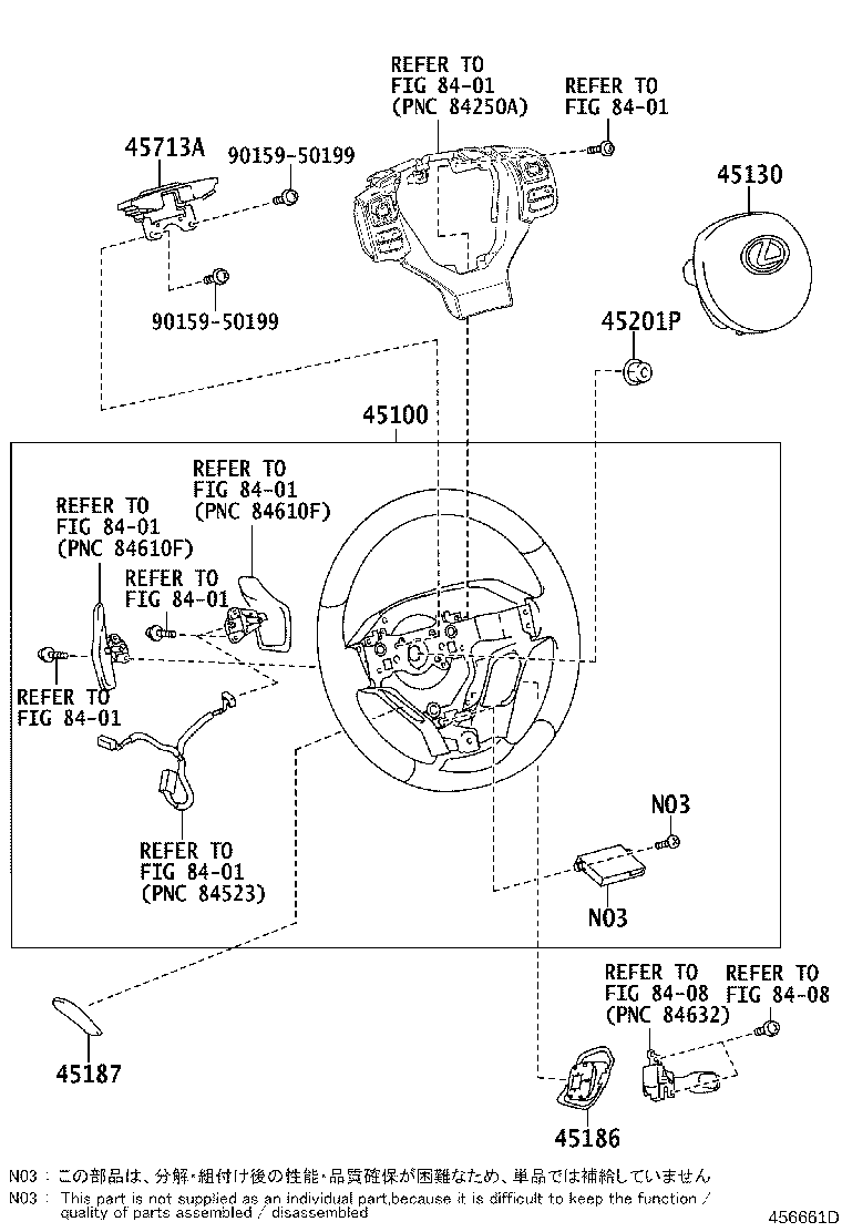 45100-24391-C6 WHEEL ASSY, STEERING product image