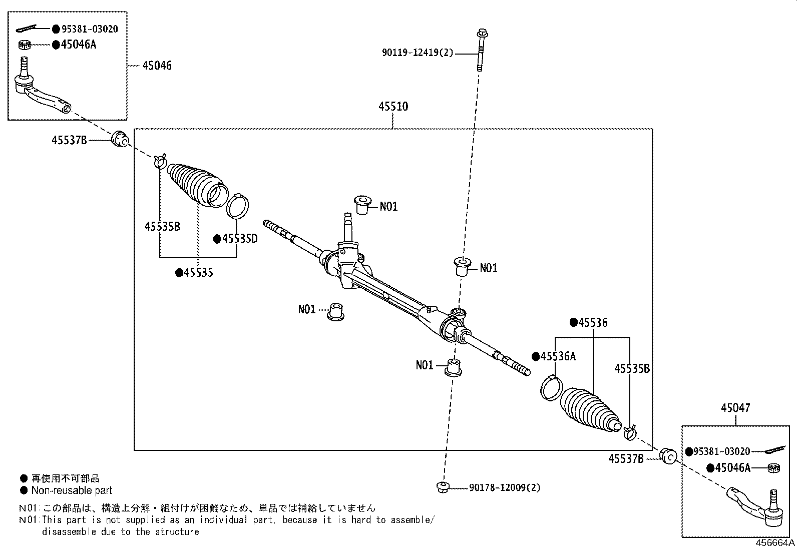 45510-52420 GEAR ASSY, STEERING product image