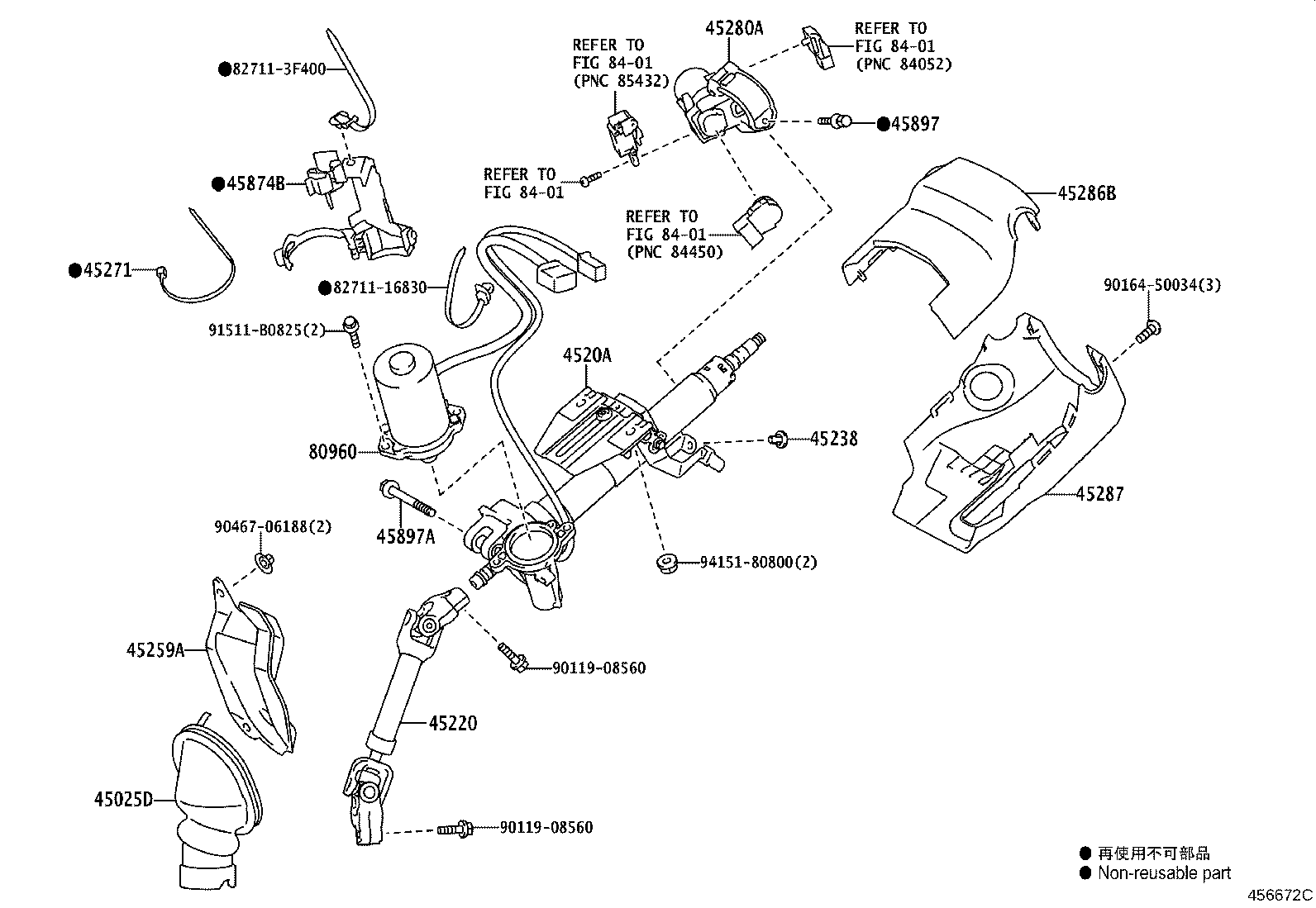 45025-52180 COVER SUB-ASSY, STEERING COLUMN HOLE, NO.1 product image
