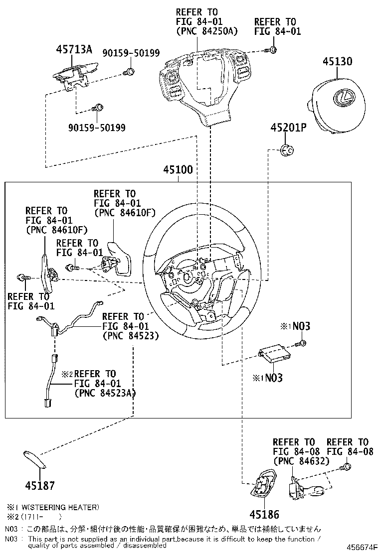 45100-24430-C2 WHEEL ASSY, STEERING product image