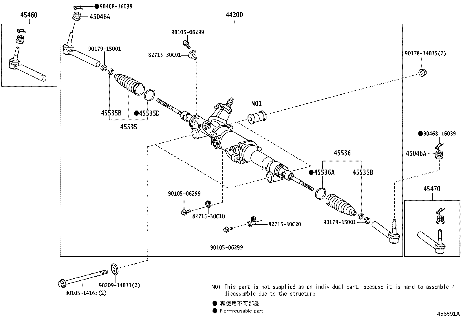44200-24170 LINK ASSY, POWER STEERING product image