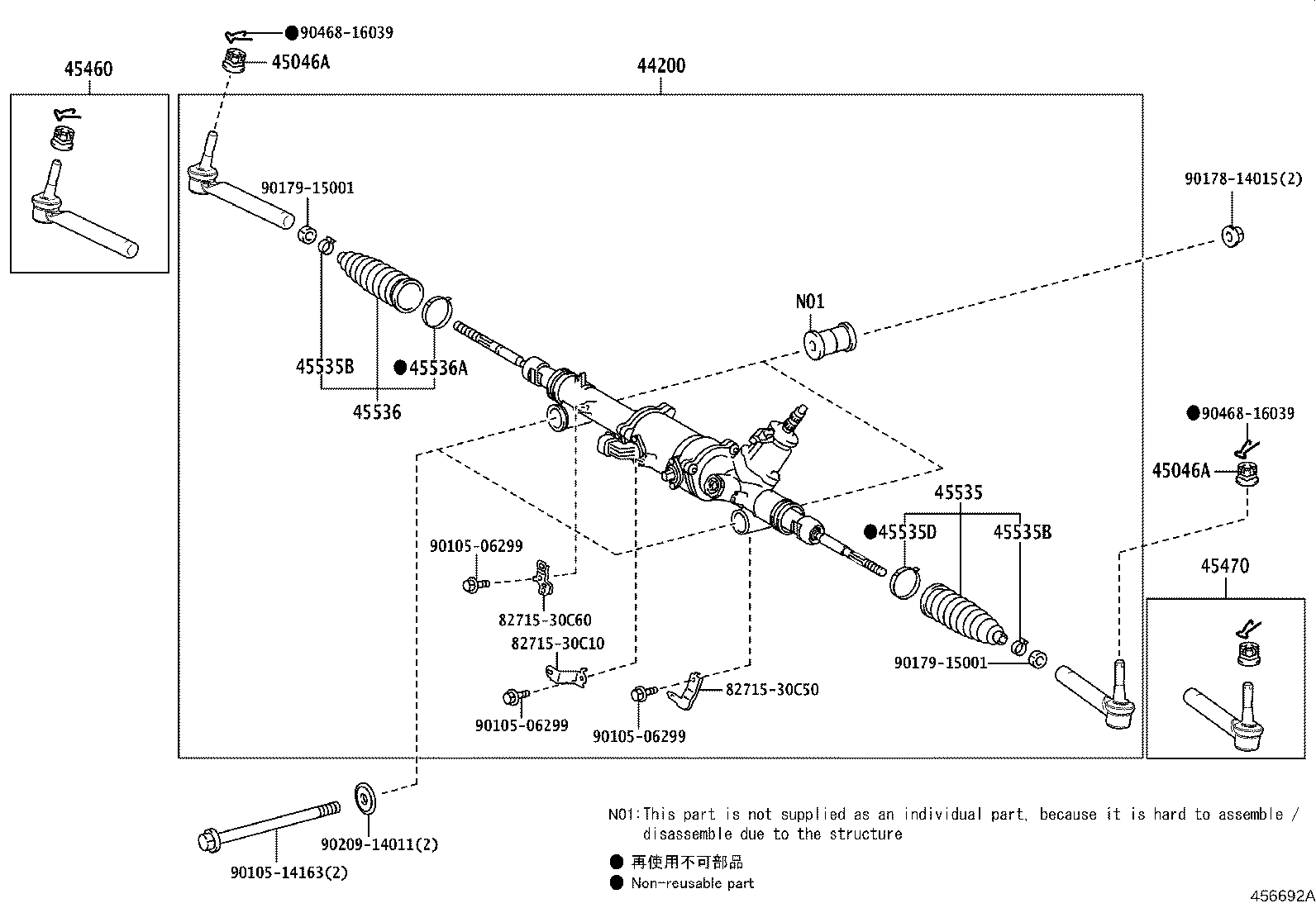 Toyota 44200-24220 LINK ASSY, POWER STEERING