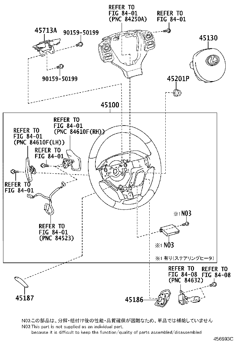 45100-53491-C6 WHEEL ASSY, STEERING product image