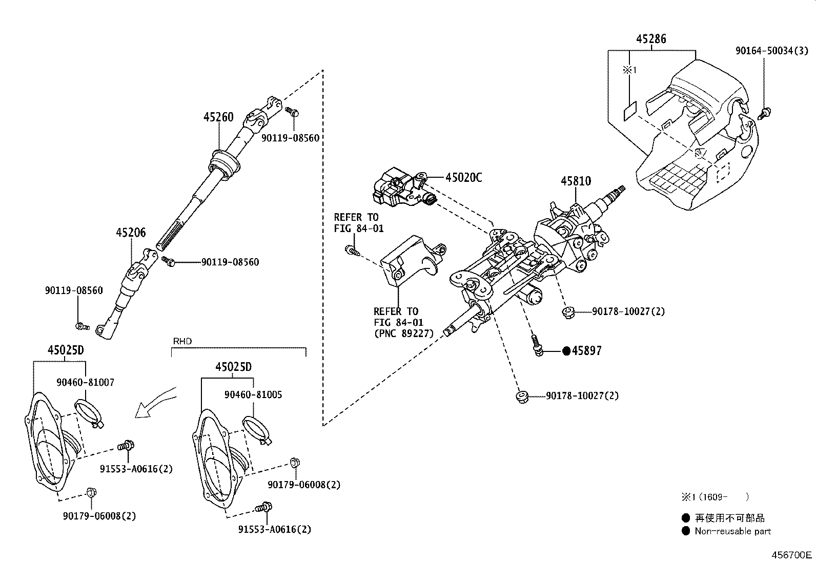 45206-24010 YOKE SUB-ASSY, STEERING SLIDING W/SHAFT product image