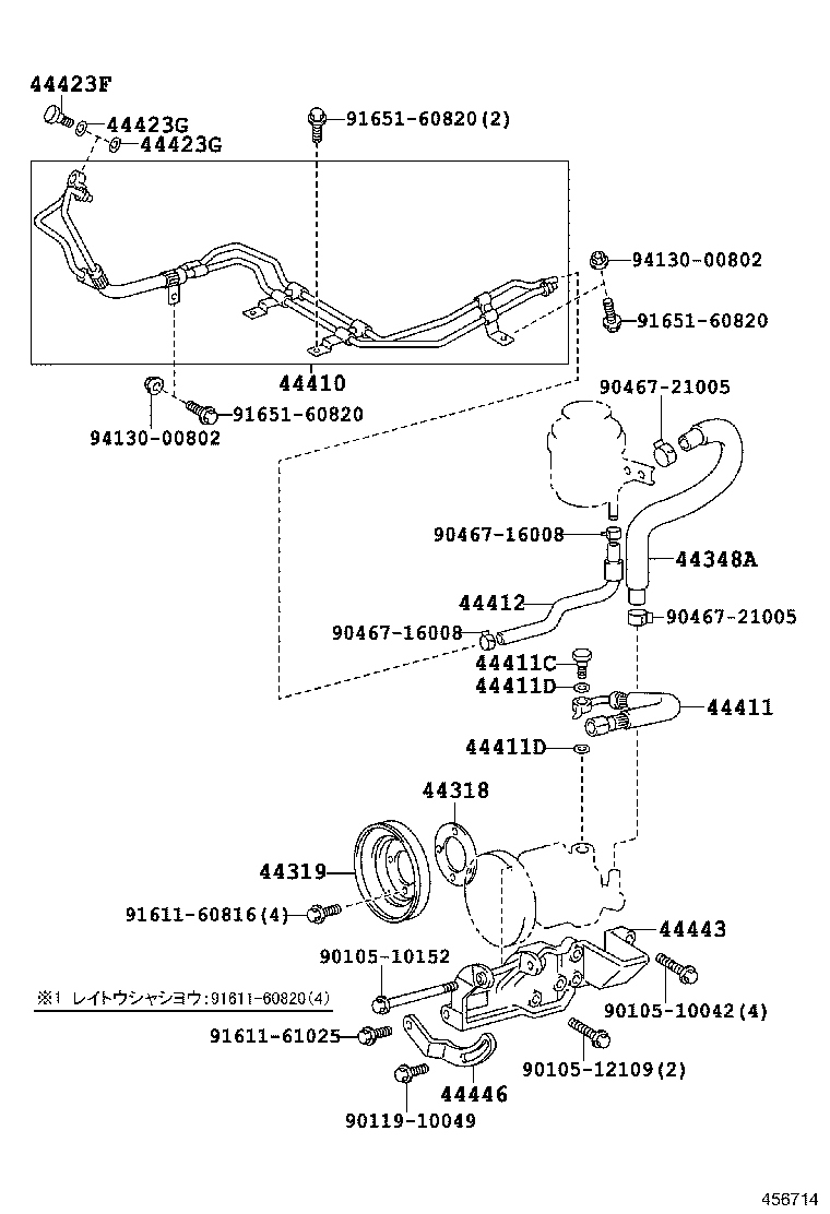 44348-25040 HOSE, OIL RESERVOIR TO PUMP, NO.1 product image