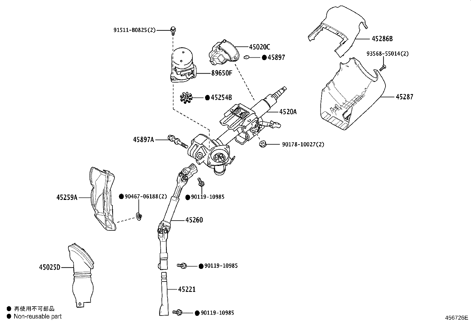 45221-58040 SHAFT, STEERING INTERMEDIATE product image