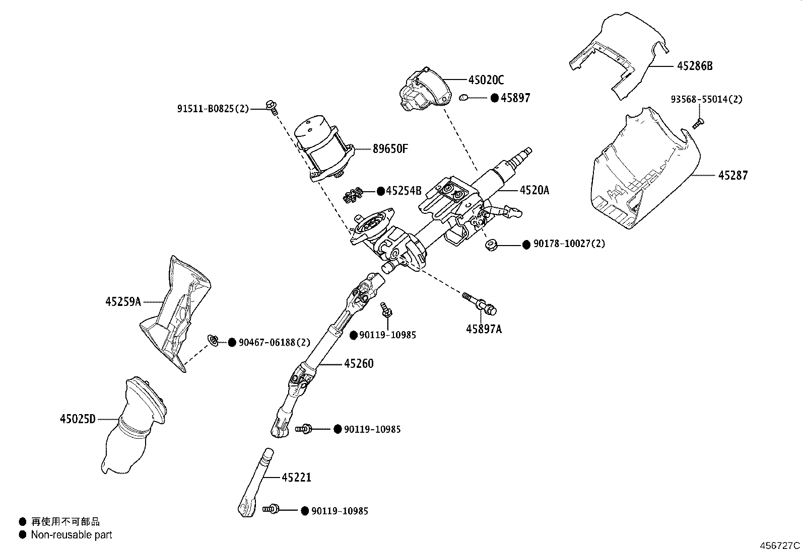 45221-58040 SHAFT, STEERING INTERMEDIATE product image