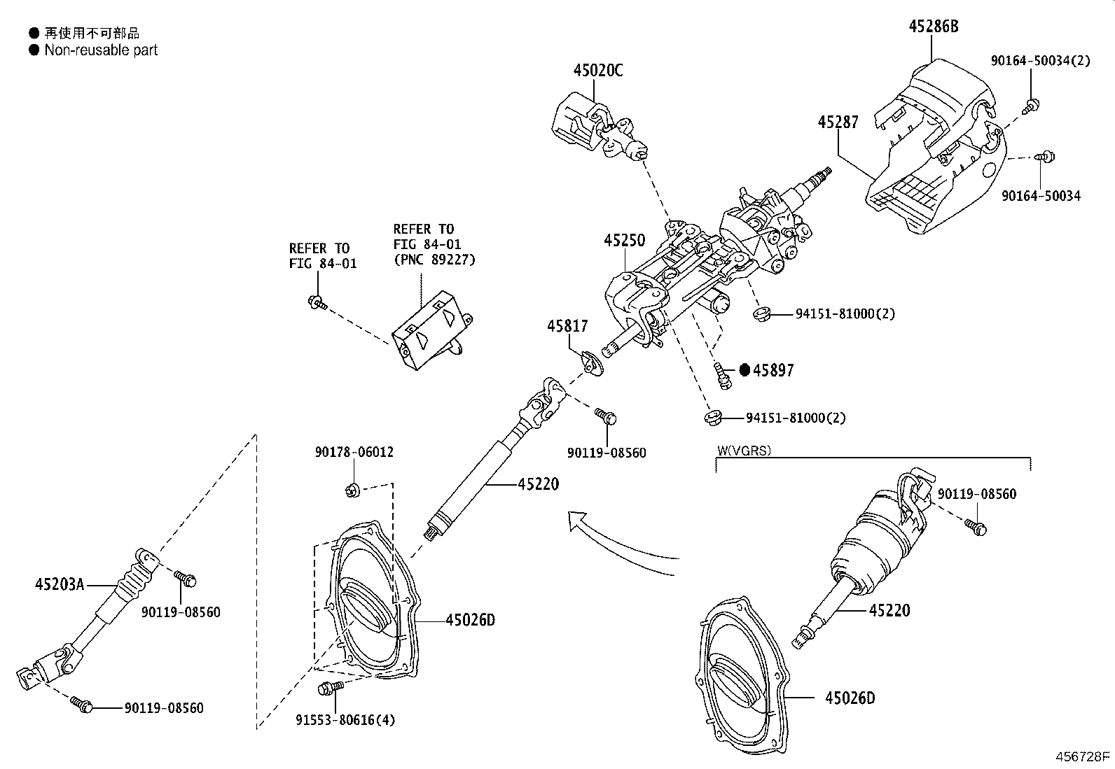 45810-60180 COLUMN ASSY, STEERING product image