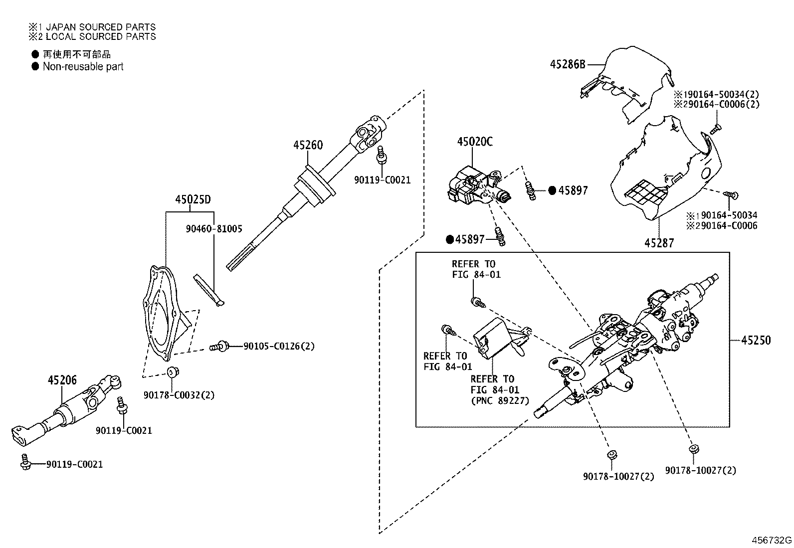 45260-0N030 SHAFT ASSY, STEERING INTERMEDIATE, NO.2 product image