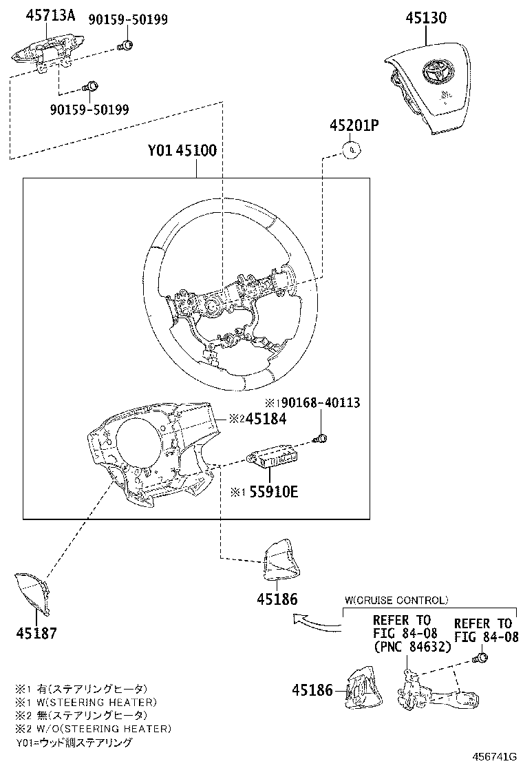 45100-30B31-C2 WHEEL ASSY, STEERING product image