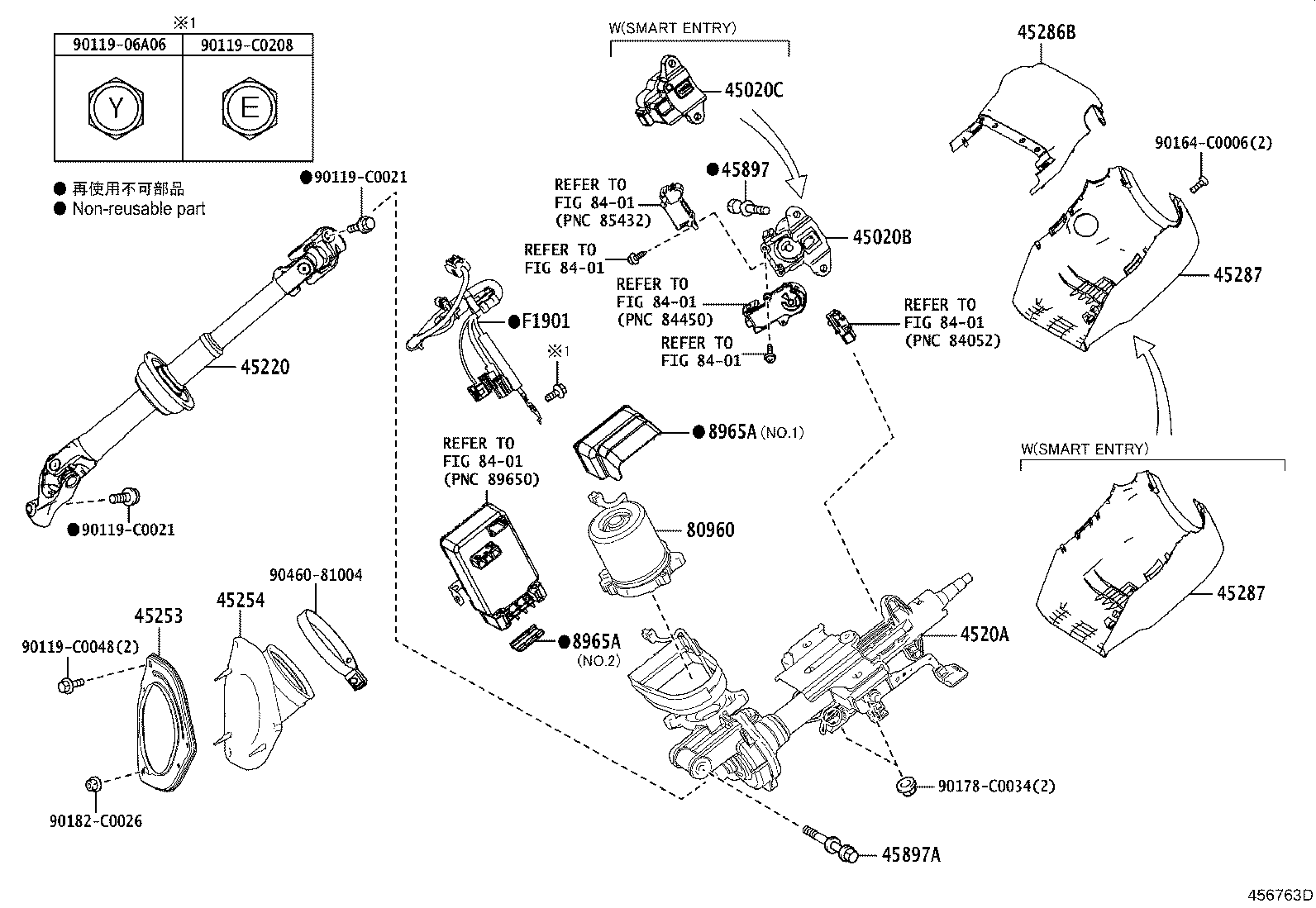 45280-0E020 ACTUATOR OR UPPER BRACKET ASSY, STEERING LOCK product image