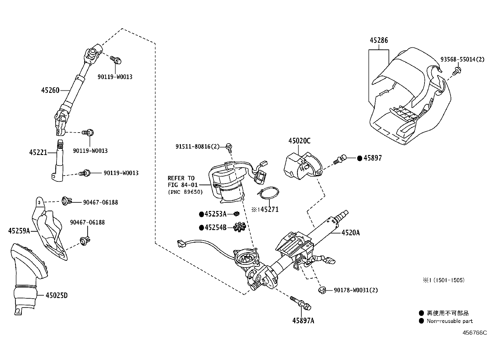 4520A-02090 COLUMN SUB-ASSY, ELECTRIC POWER STEERING product image