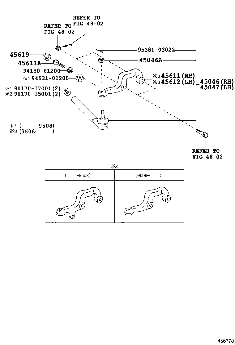 44210-26051 VALVE ASSY, POWER STEERING CONTROL product image