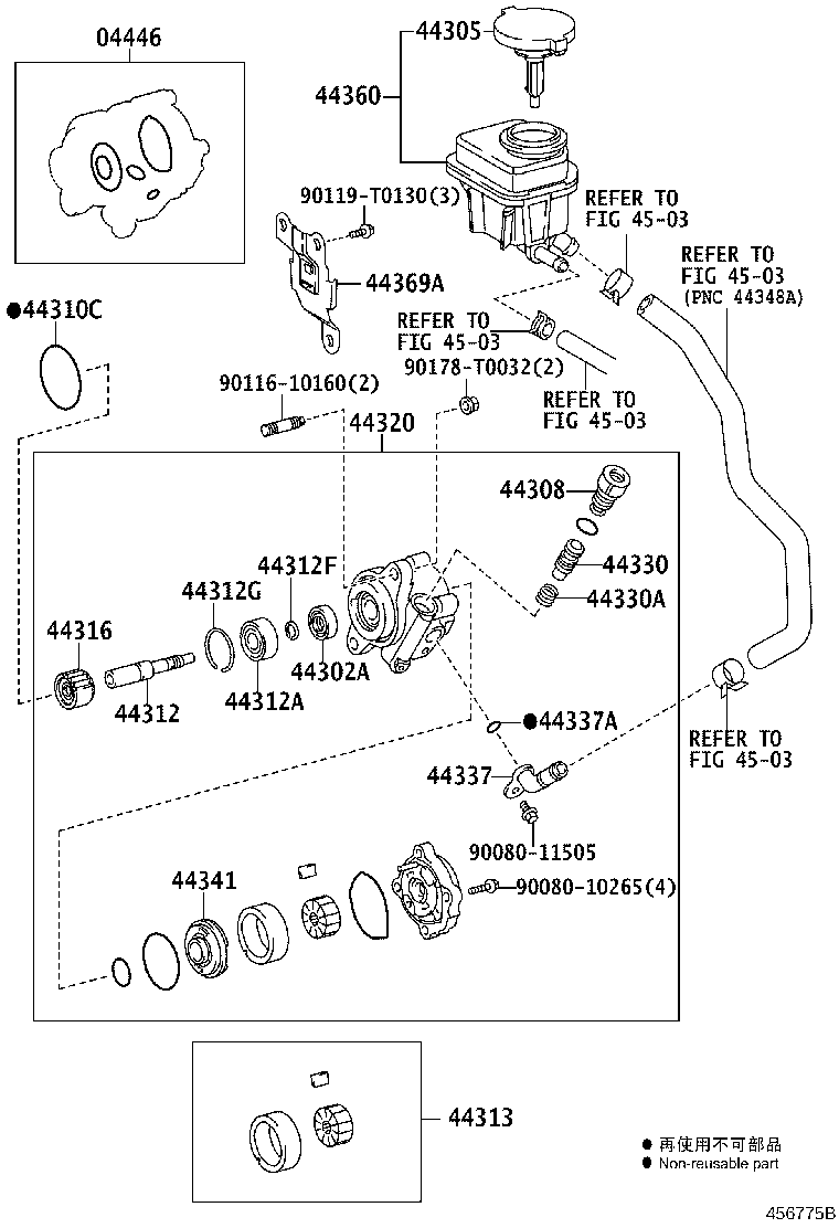 Thumbnail 4 for 04446-06130