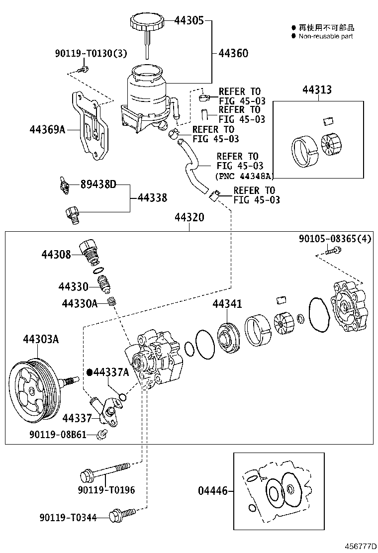 Thumbnail 2 for 04446-06130