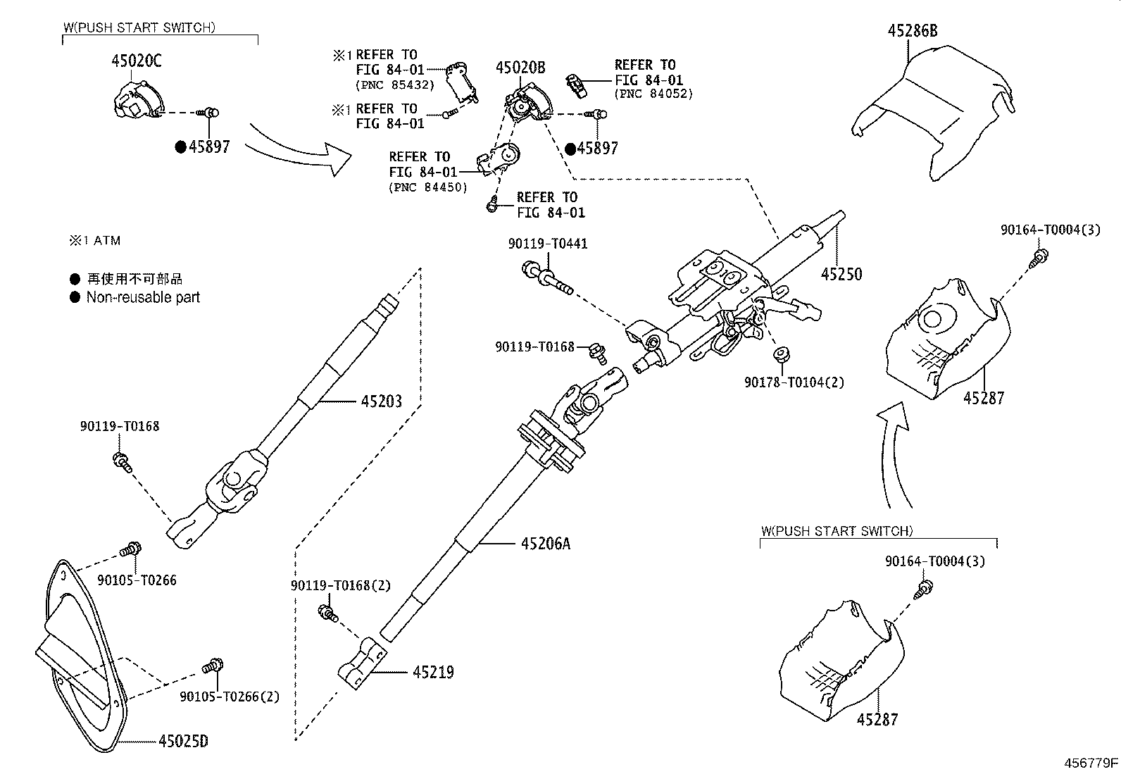 45286-0K080-C0 COVER, STEERING COLUMN, UPR product image