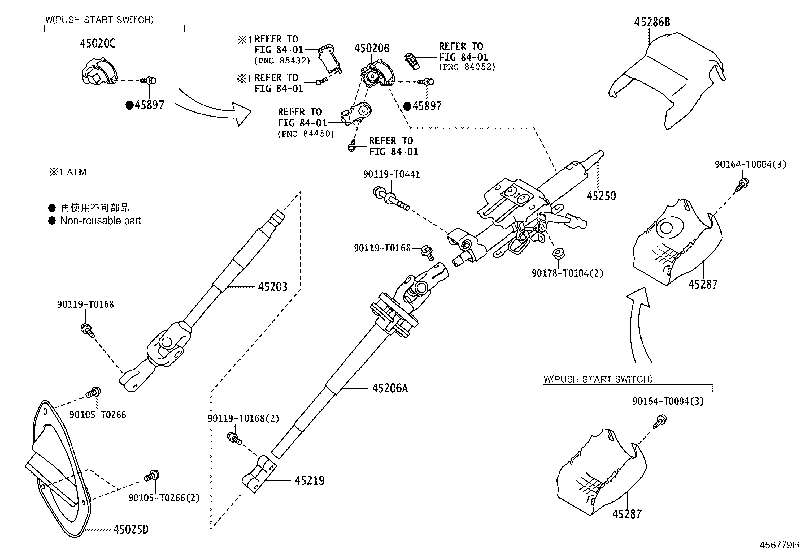 45206-0K070 YOKE SUB-ASSY, STEERING SLIDING W/COUPLING product image