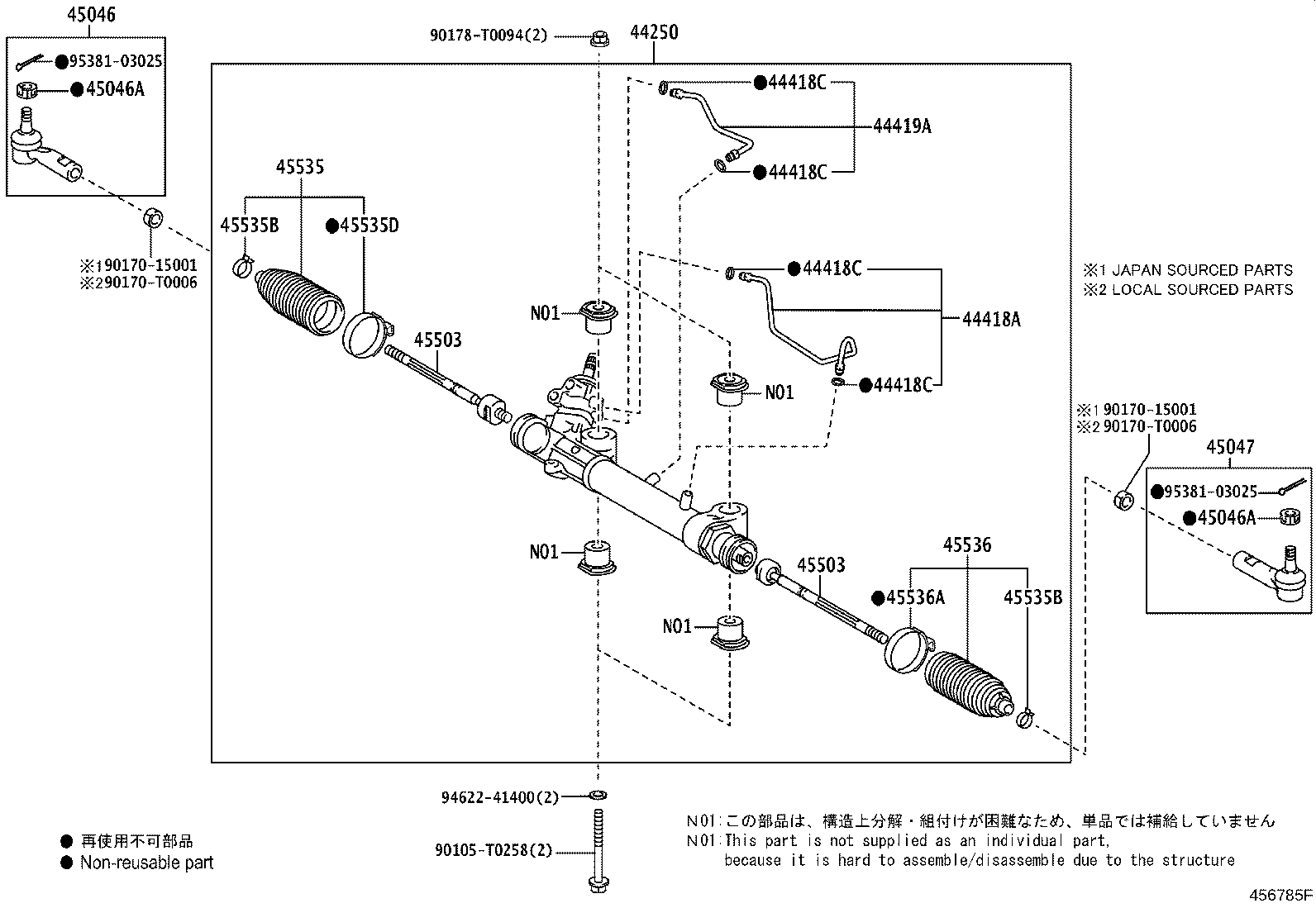 Toyota 45046-09800 END SUB-ASSY, TIE ROD, RH