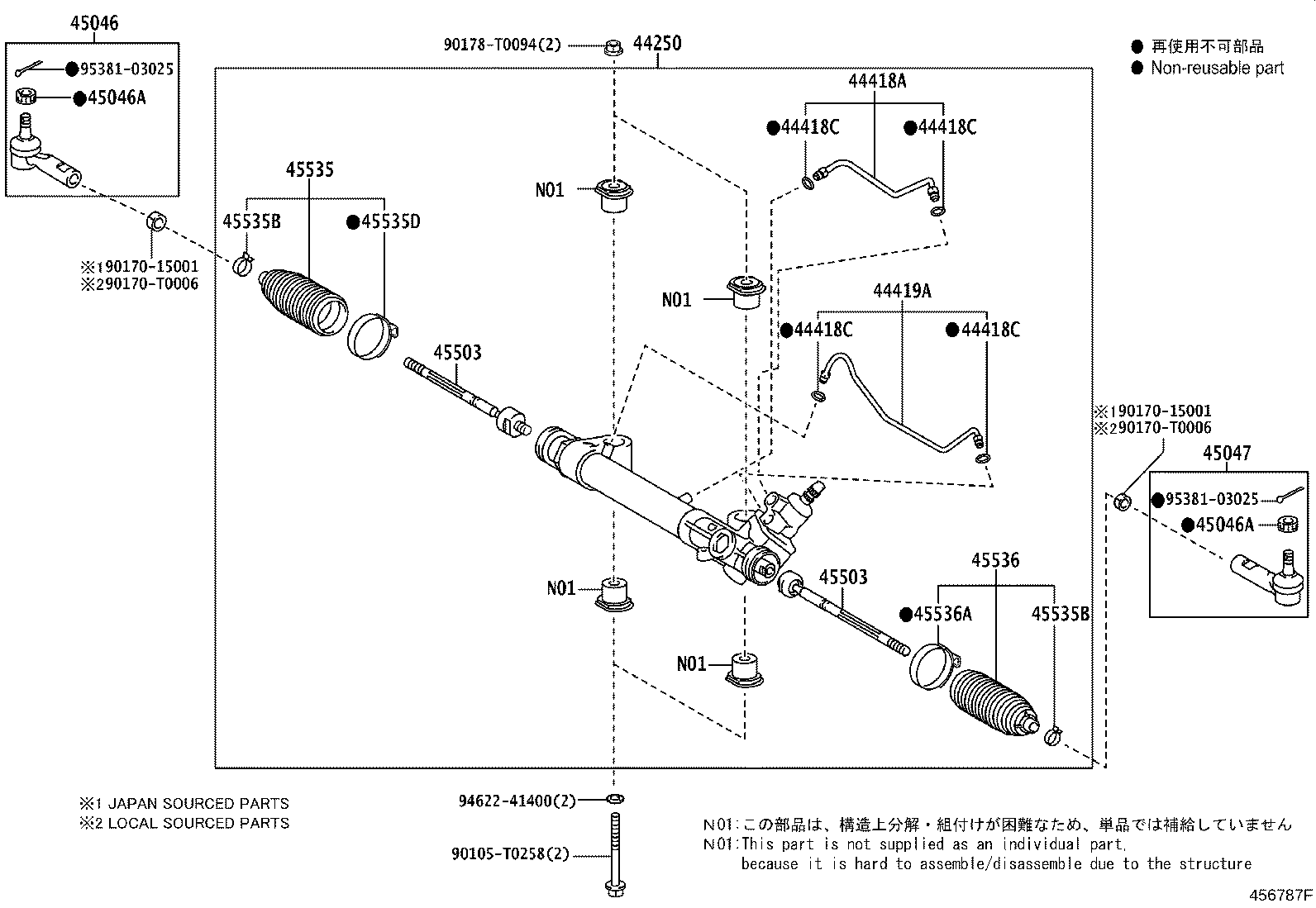 Thumbnail 3 for 45046-09800