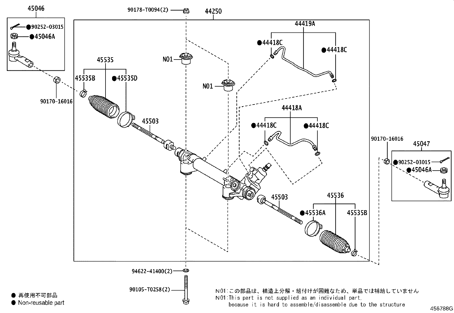 44250-0K730 GEAR ASSY, POWER STEERING(FOR RACK & PINION) product image